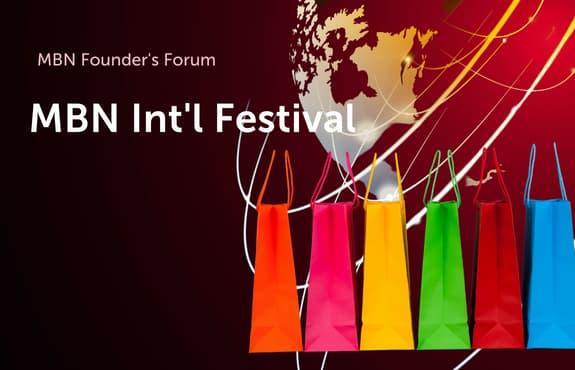 MBN International Festival